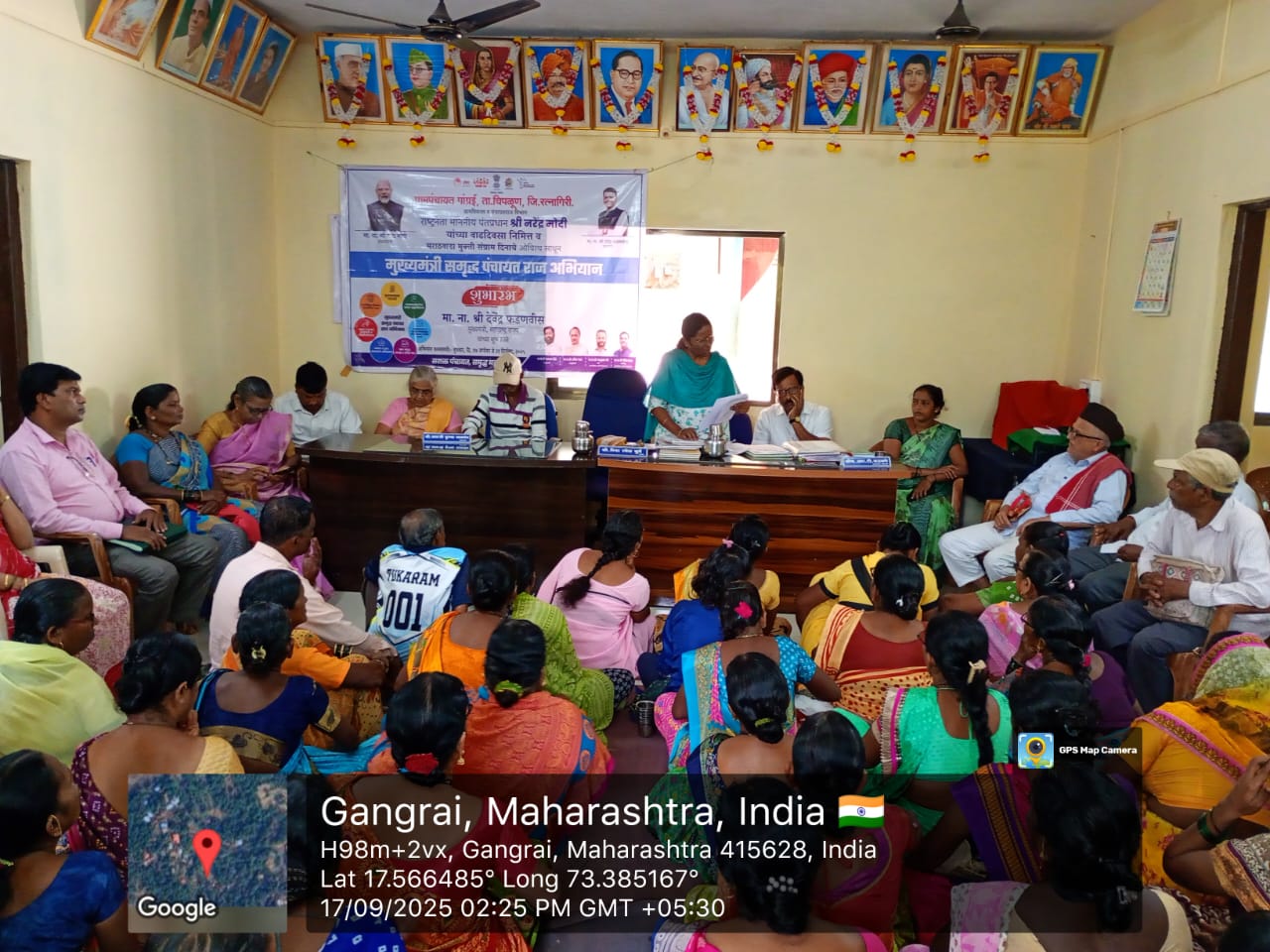 Mukhyamantri Abhiyan Meeting